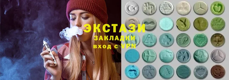 blacksprut зеркало  Ессентуки  Ecstasy louis Vuitton 